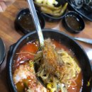 제주세호해장국 이미지