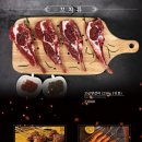 동삼화로 이미지