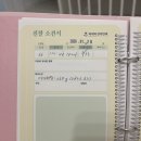 마이비산부인과의원 이미지