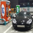 반가운주유소 이미지