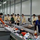 옥천군 생활자원회수센터 이미지