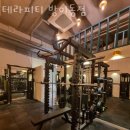 테라피티 방이동점 이미지