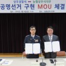 상주농협(3층) 이미지