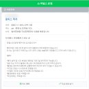 스튜디오청아