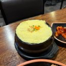 성수역 1번출구 | 성수역 내돈내산 직화 구이 족발 맛집 권식족발 웨이팅