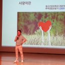 김병후정신건강의학과의원 이미지