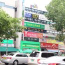 미라인한의원 이미지