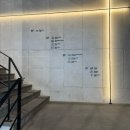 관저중로64번길 | [대전 대형카페/관저동 카페 일오이오] 다양한 베이커리와 인테리어가 멋진곳