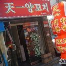도레미노래연습장 이미지