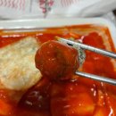 죠스떡볶이영등포구청점 이미지