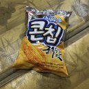 대박 불 한증막 이미지