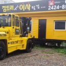 야리끼리PC 이미지