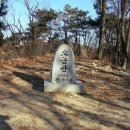 삼산야영장(하)