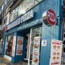 7번가피자홍대점 | [7번가피자] 존맛 리뉴얼 피자 슈퍼콤비네이션 홍대점 포장 픽업 후기