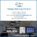 아크리스동물의료센터 이미지