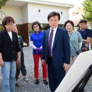 자전거공원 이미지