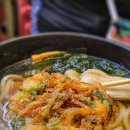 왕야채과일