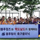 한국맥도날드수원 뉴시스