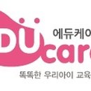 에듀몰 이미지