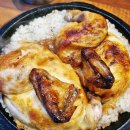 용씨네누룽지통닭구이 티스토리