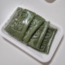 서울떡방아 이미지