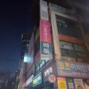 소나기PC | 군자역 필라테스 에스바디워크필라테스 군자점 리포머 어깨 운동 후기