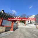 충혼탑화장실 이미지