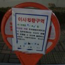 2021-04-0009 - 서산시 | [★] 이사 준비 : To do list 해야 할 목록 정리 #이사꿀팁 #이사체크리스트