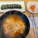 한끼분식2호점