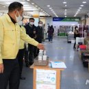 알펜라켄청소년수련원 이미지