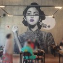 장일식당 이미지