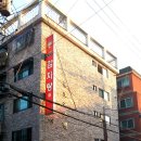 밀리네감자탕 이미지