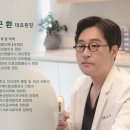 케이셀의원 이미지