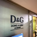 강서골프스쿨 이미지