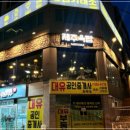 제주브릭스 이미지