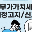 태영세무회계사무소 네이버블로그