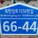 비스타힐펜션 이미지