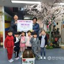 생각을키우는 유치원 이미지