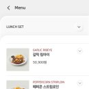 아웃백스테이크하우스동래점 네이버블로그