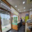 고봉민김밥인 상동점 이미지