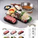조선칼국수 이미지