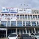 동탄8동행정복지센터 이미지