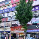 엄마손 꼬마김밥 이미지