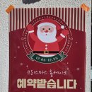 밤리단길 카페 호주식커피를 맛볼 수 있는 일산 케이크 맛집