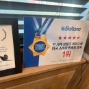 한충수청각연구소 보청기전문센터 이미지