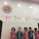 아이조아 본점 이미지