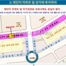 제일프라자