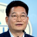 한울태양광발전소 이미지