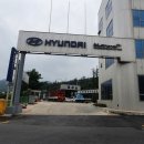 용인자동차공업(주) 이미지