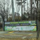 평택시 남부문예회관 | 평택시 전시회 일정 안내 남부문예회관 주차안내 (어린이오감체험전) 03/14~04/27